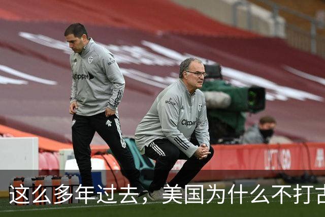 这么多年过去，美国为什么不打古巴？因为古巴有和中国一样的优势